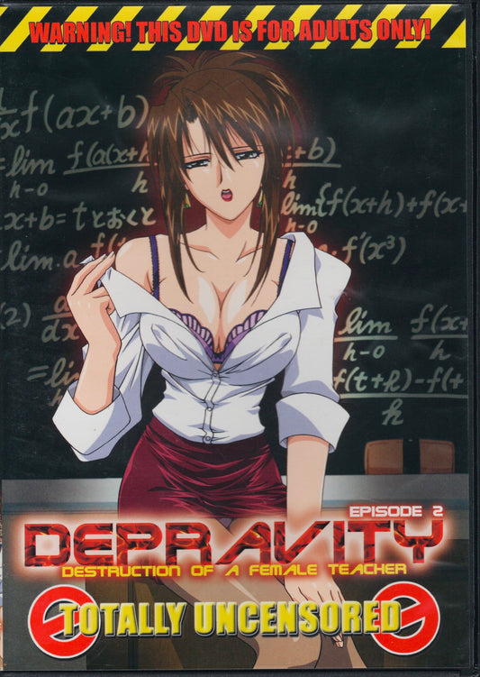 2003 Depravity Episode 2 Destruction of a Female Teacher DVD