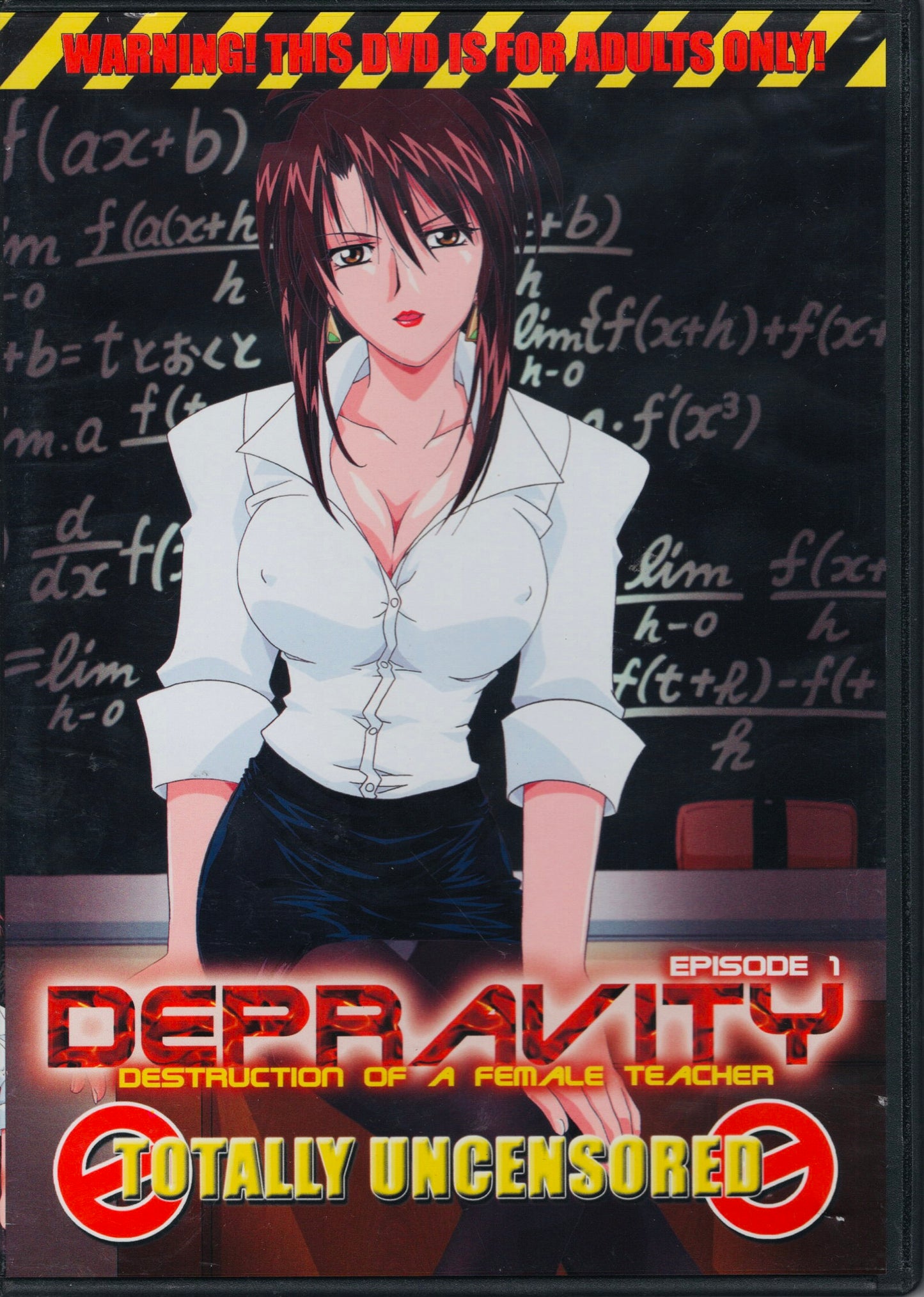 2003 Depravity Episode 1 Destruction of a Female Teacher DVD