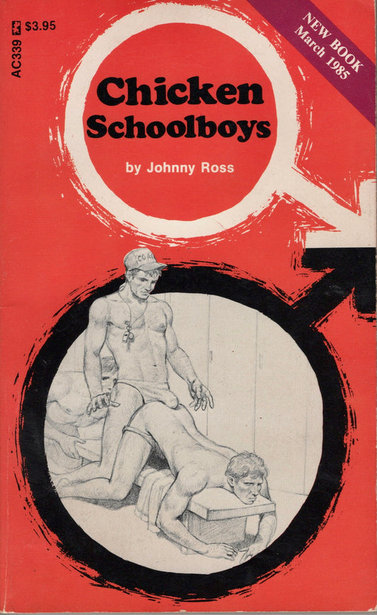 1985 Chicken School Boys by, Johnny Ross AC339