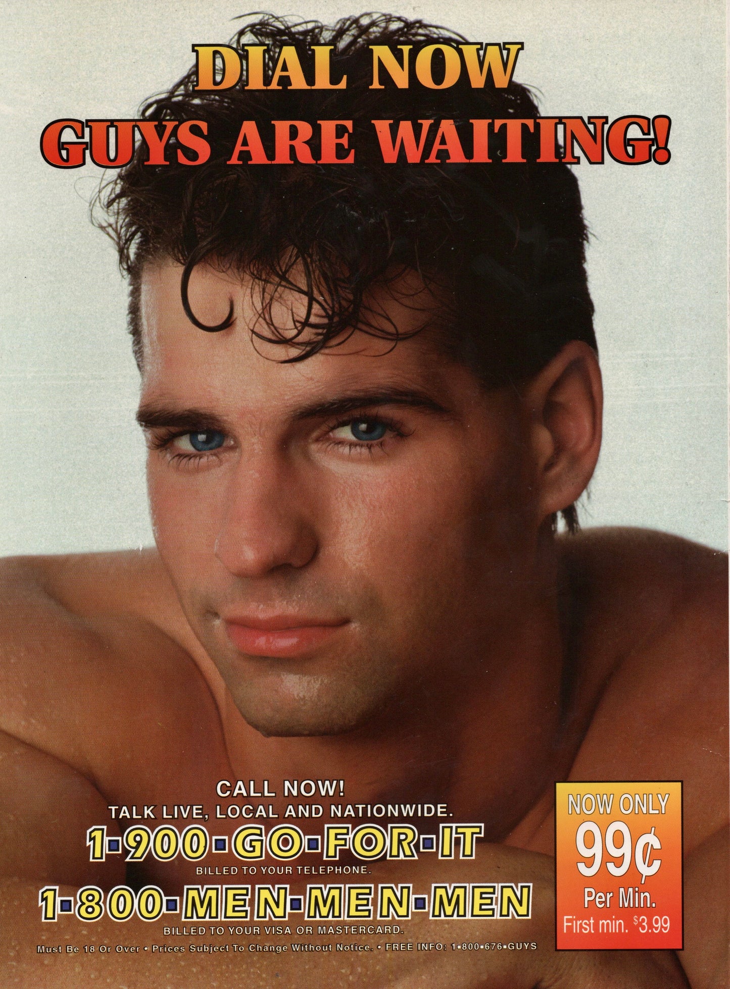 1994 HMR August / Hot Male Review / Young & Naked