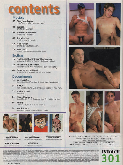 2002 July In Touch For Men Issue 301