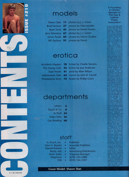 1994 October In Touch For Men Issue 210