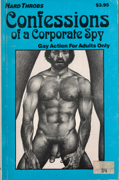 1991/1987 Confessions of a Corporate Spy / Hard Throbs HT-148