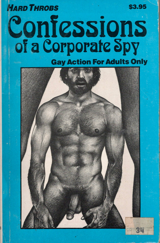 1991/1987 Confessions of a Corporate Spy / Hard Throbs HT-148
