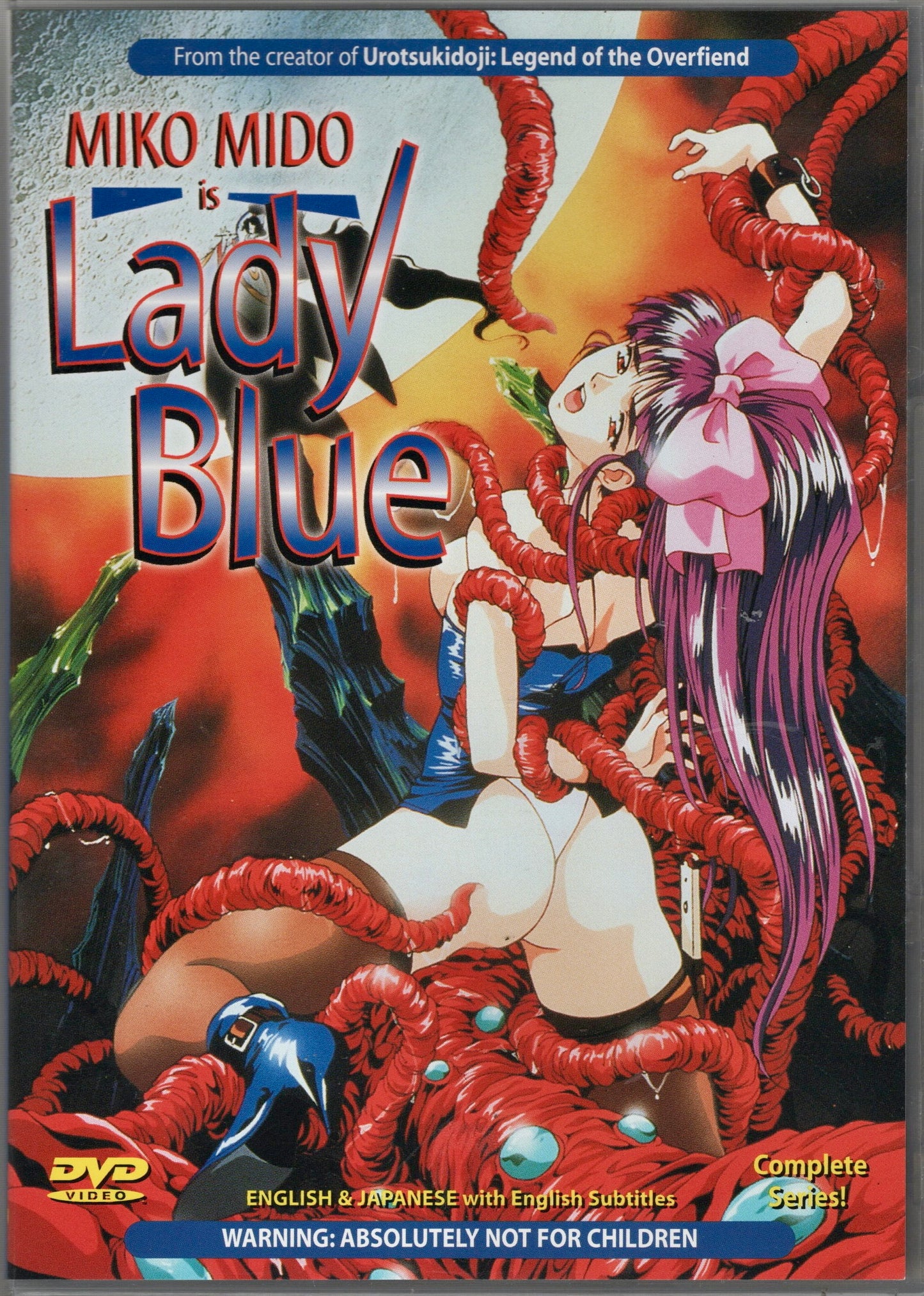 1996/97 Lady Blue Complete Series (Vol. 1 & 2) DVD / Miko Mido / Anime 18