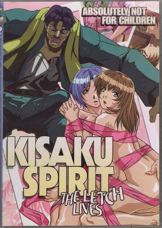 2004 Kisaku Spirit / The Letch Lives / Kitty Media