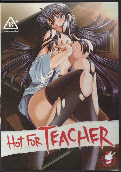 2005 Hot For Teacher / Vanilla Series