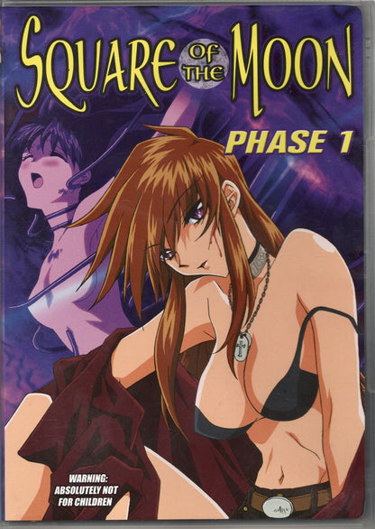 2001/2005 Square of the Moon: Phase 1 / Anime 18