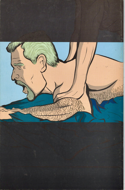 2005 STICKY Erotica Issue #1 [Euros Comix]