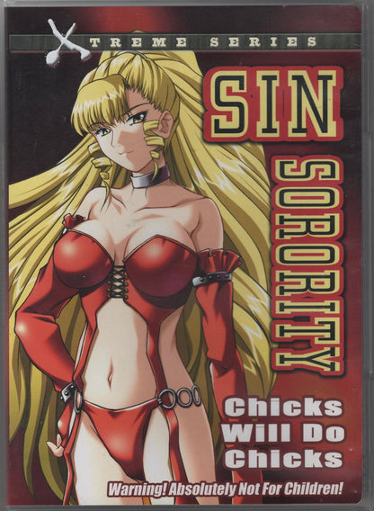 2004 Sin Sorority DVD