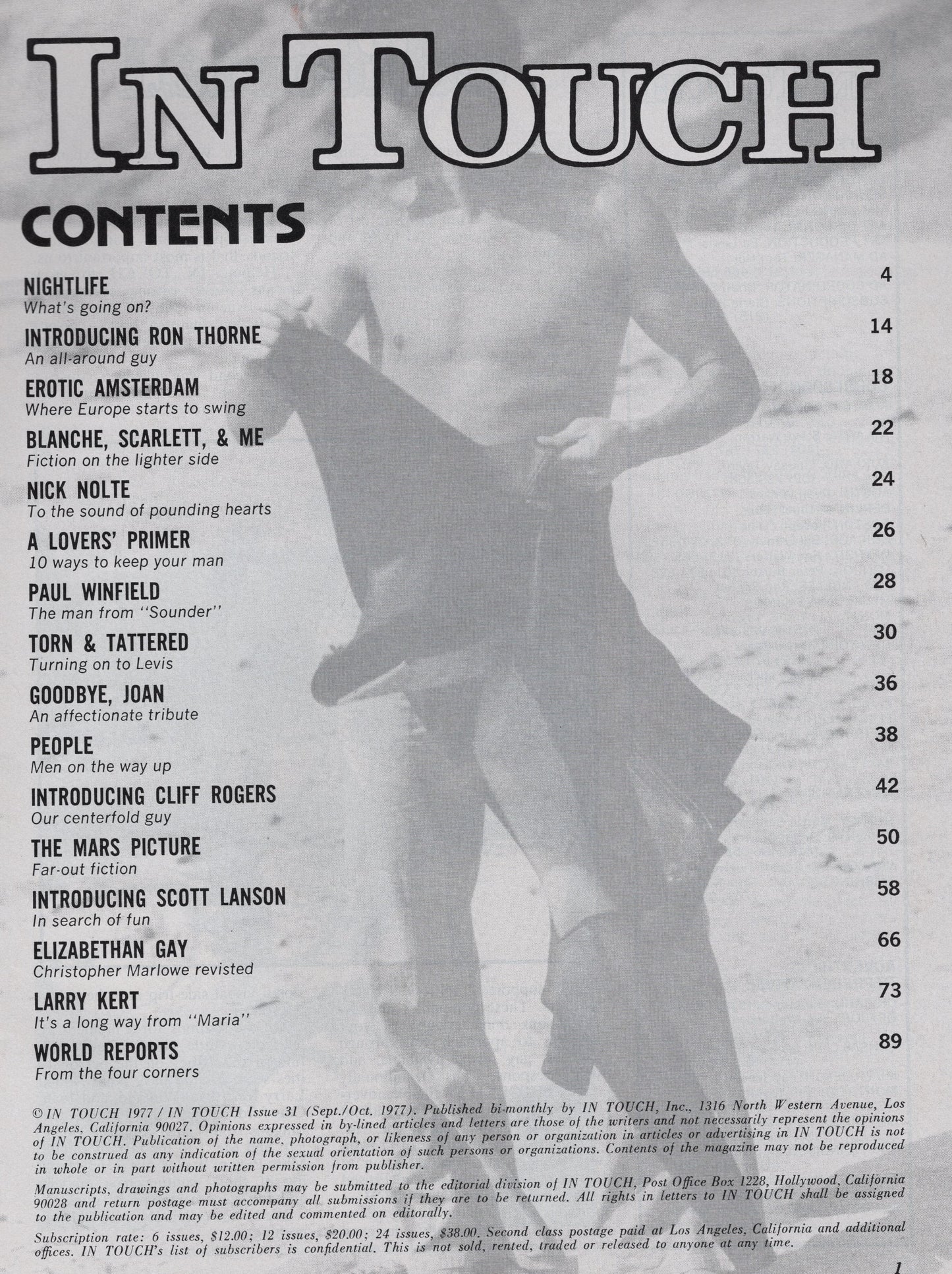 1977 Sept/Oct In Touch for Men Magazine Issue 31